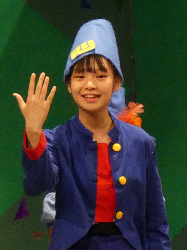 田原 香春さん