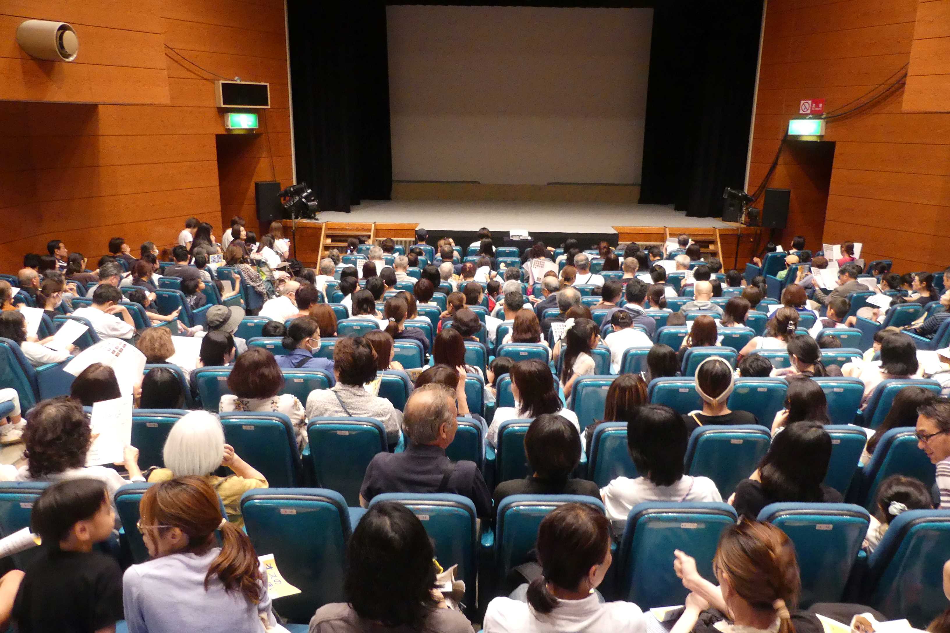 開演前