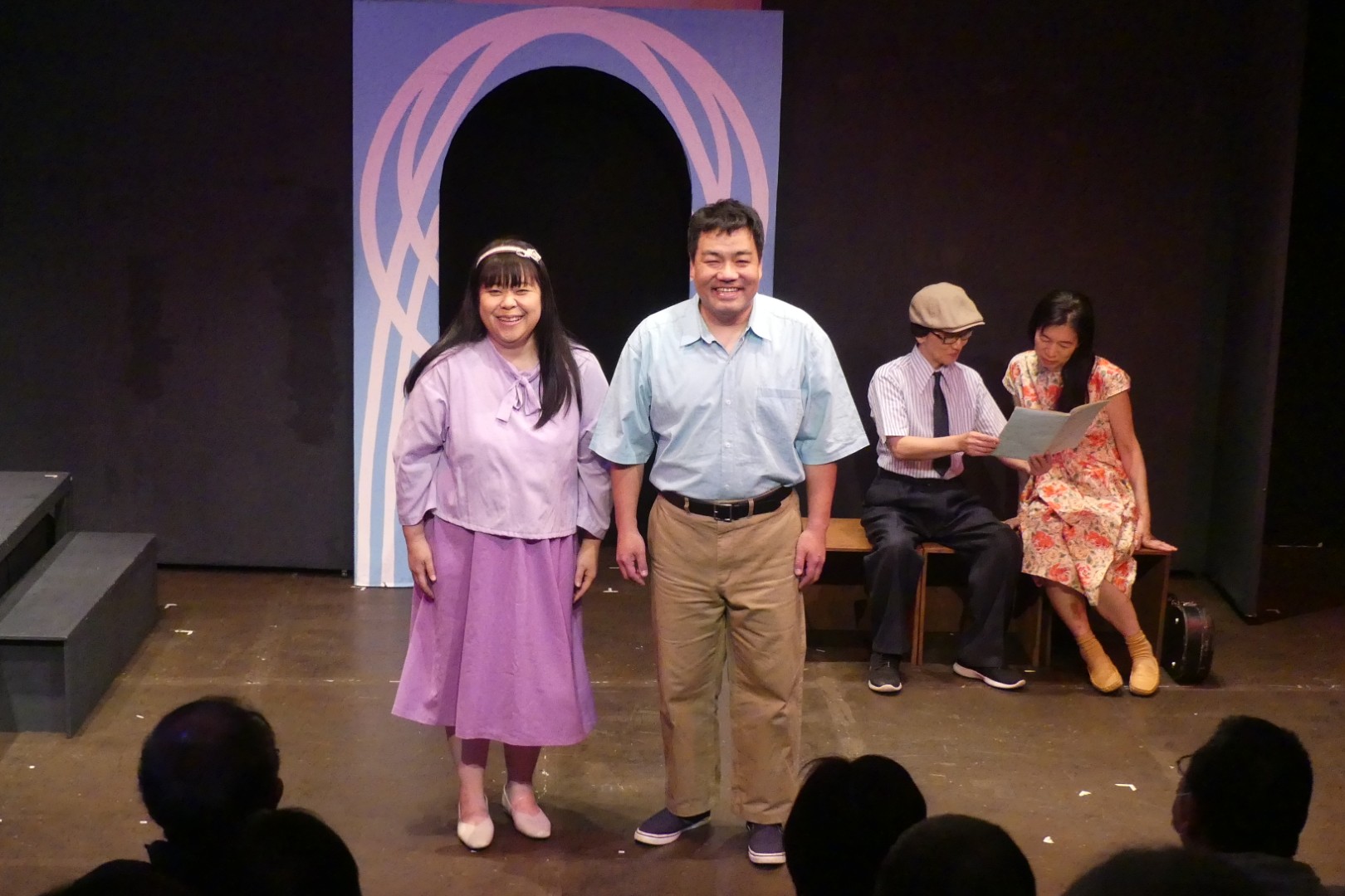 4場：公園の恋人たち