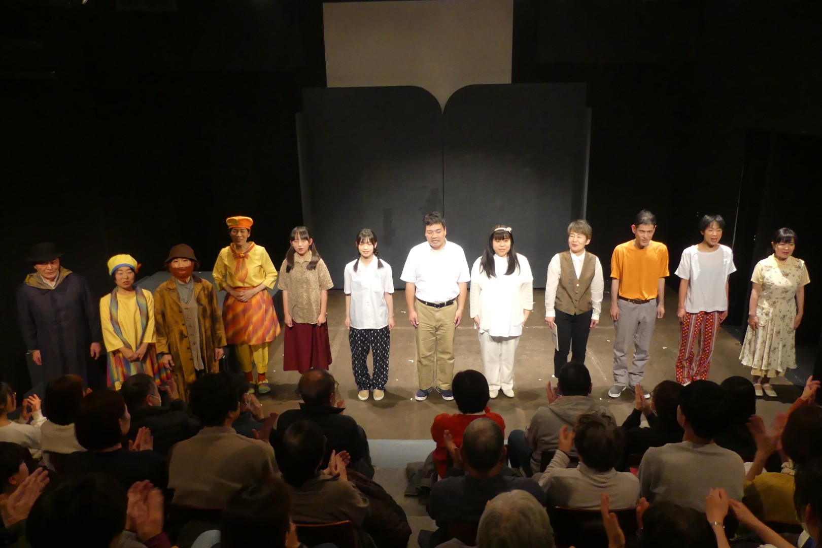 カーテンコール